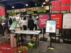 -旺豪阳光超市(友谊阳光城店)