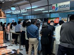 -city'super超·生活(国金中心商场店)