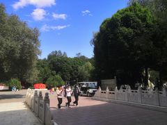 -水磨沟公园