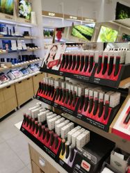 -悦诗风吟innisfree