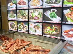 -313羊庄·羊肉火锅烧烤(李村店)