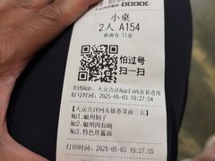 -磁州卤面·地标邯郸菜(97年创始店)
