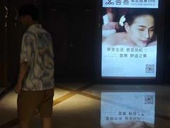 -菩泰·泰式草本按摩SPA(国大城市广场店)