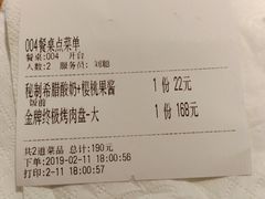 -HELLO MUSAE 拾光缪斯餐厅·纯正希腊风味(苏州中心店)