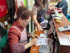 -老丘丘(较场口店)