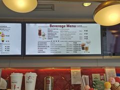 -哈根达斯(国瑞店)