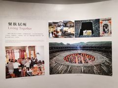 -中国客家博物馆