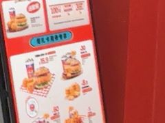-塔斯汀中国汉堡(徐汇汇京广场店)