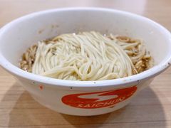 干拌面-花园茶楼(兴城西路店)