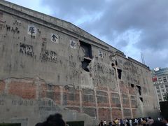 -上海四行仓库抗战纪念馆