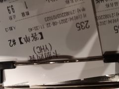 -卡朋西餐(悦汇城店)