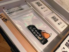 -新太二·鲜料川菜(东汇城店)