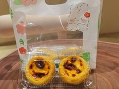 芙气葡挞-狐狸和向日葵(北京路店)