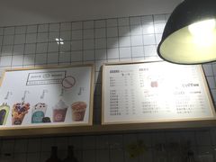 -JUICE  TIMES(中茵海华店)