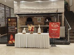 -香丰阁·烤鸭·川湘菜(昌平店)