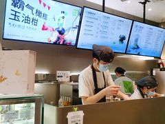 -奈雪的茶(市百一店)