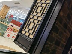 -绿茶餐厅(昆明世纪金源店)