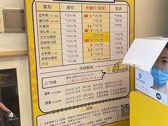 -猫头鹰照相馆(福田店)