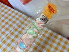 -海底捞火锅(方圆荟店)