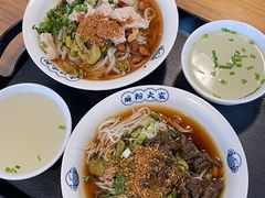牛肉腌海南粉-腌粉大家(南大桥店)