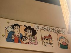 -弓二·烧鸟居酒屋(财富购物中心店)