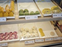 -祥禾饽饽铺·中式糕点(北京来福士店)