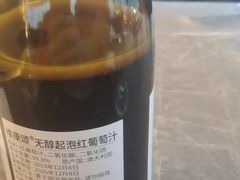 -Hi City·城市之巅