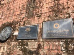 -东坡赤壁风景名胜区