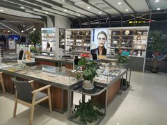 -宝岛眼镜(南京金鹰世界店)