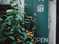 入口处指示-知物癖(牛王庙店)