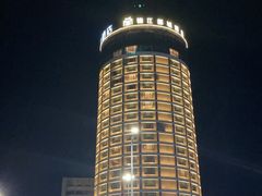 -澳门酒家(南航明珠店)