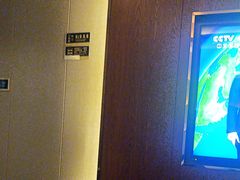 -康熙养生SPA·轻奢足道(江宁万达店)