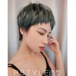 -P.STYLE 派斯造型