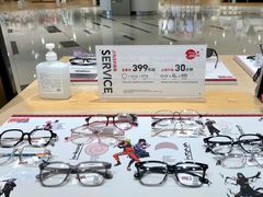 -JINS (上海虹桥南丰城店)