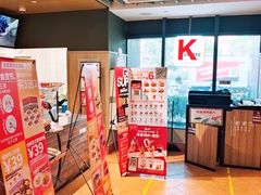 -肯德基(昌里店)