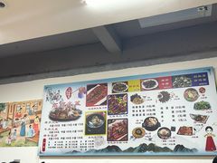 -朝族高丽火盆(长白山总店)