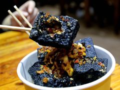 -黑色经典臭豆腐·湖南特产(坡子街店)