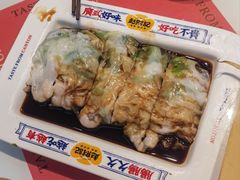 -赵财记·肠粉·煲仔饭(九龙城店)