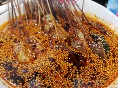 -古真记钵钵鸡(总店)