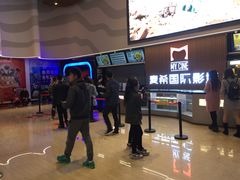 -万达影城(潮阳中华路店)
