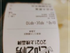 -绿茶餐厅(汇悦大融城店)