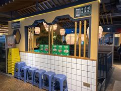 -绿草地·湘菜(喜盈门店)