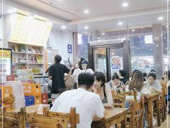 大堂-肆姐面粉馆(坡子街店)