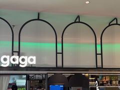 -gaga(深圳南山益田假日广场店)