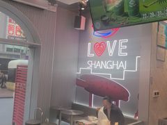 -DQ·蛋糕·冰淇淋(五角场万达店)