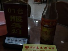 -正宗高流河饭店原创风姜鸡