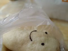 笑脸豆沙-BreadTalk面包新语·烘焙蛋糕(领展购物广场店)