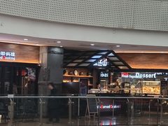 -盛江山自助料理(太原街万达店)