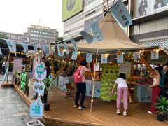 -天河领展广场