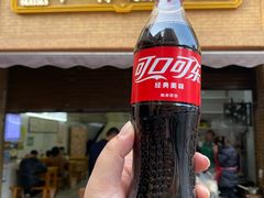 -蒋六十八梯眼镜面(渝中店)